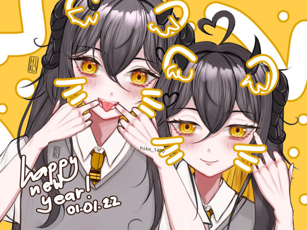 happy new year by hiko_1400